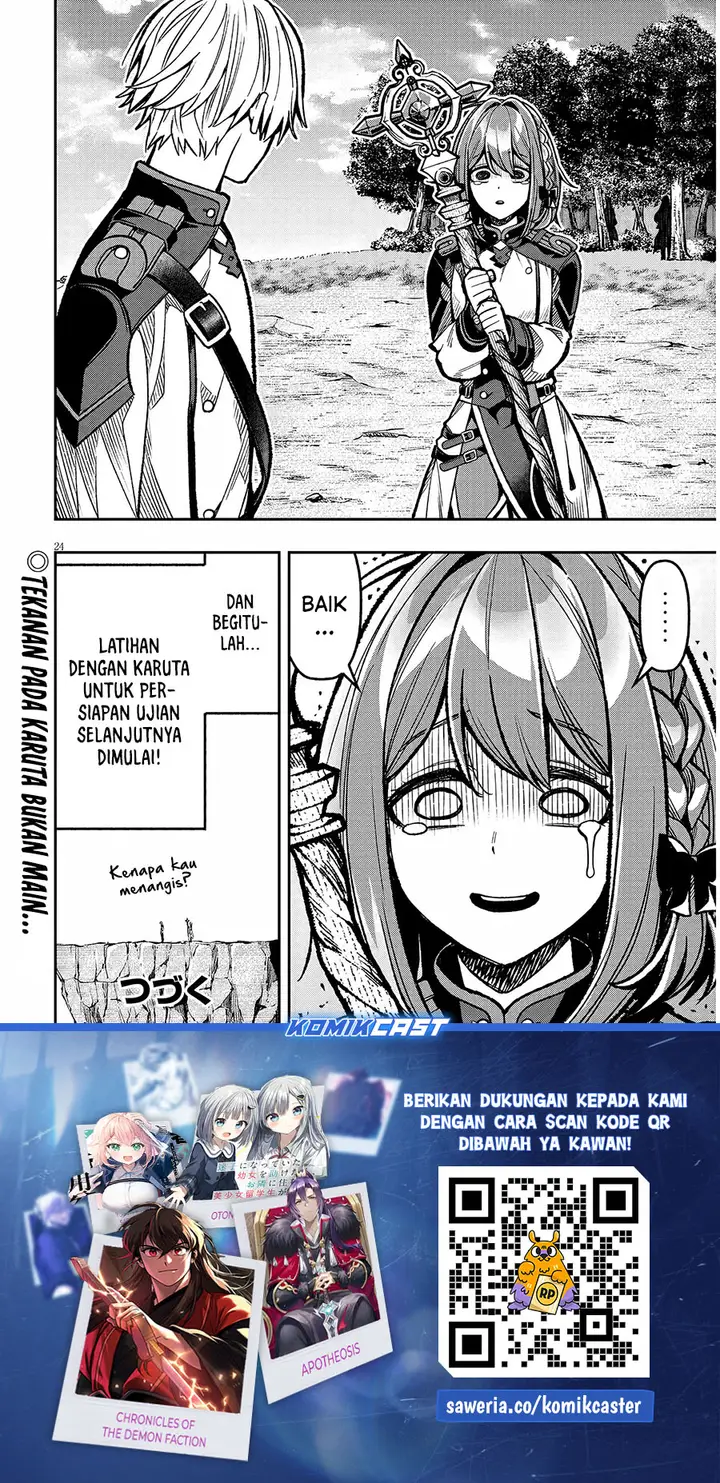 image-komik-taida-na-akujo-kizoku-ni-tensei-shita-ore-shinario-o-bukko-wa-shitara-kikaku-gai-no-maryoku-de-saikyou-ni-natta-chapter-9-24/26