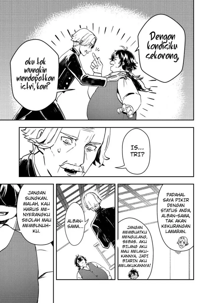 image-komik-taidana-akuyaku-kizoku-no-ore-ni-konyaku-hakisareta-akuyaku-reijo-ga-totsuidara-saikyo-no-fufu-ni-narimashita-chapter-1-7/26
