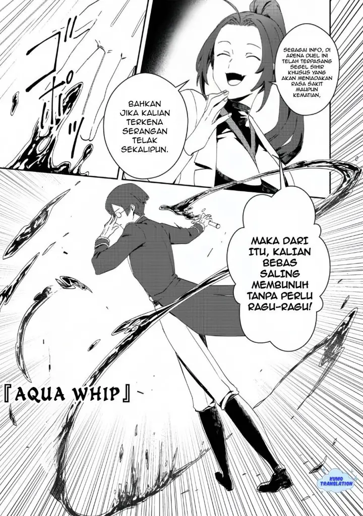 image-komik-taidana-akuyaku-kizoku-no-ore-ni-konyaku-hakisareta-akuyaku-reijo-ga-totsuidara-saikyo-no-fufu-ni-narimashita-chapter-10-7/29