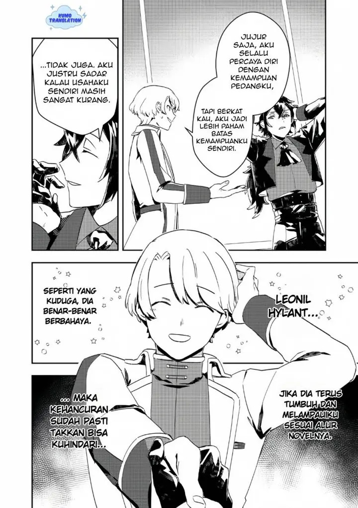 image-komik-taidana-akuyaku-kizoku-no-ore-ni-konyaku-hakisareta-akuyaku-reijo-ga-totsuidara-saikyo-no-fufu-ni-narimashita-chapter-10-24/29