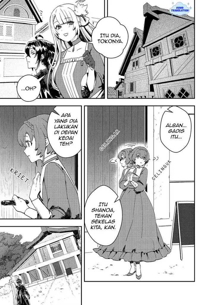 image-komik-taidana-akuyaku-kizoku-no-ore-ni-konyaku-hakisareta-akuyaku-reijo-ga-totsuidara-saikyo-no-fufu-ni-narimashita-chapter-11-3/35