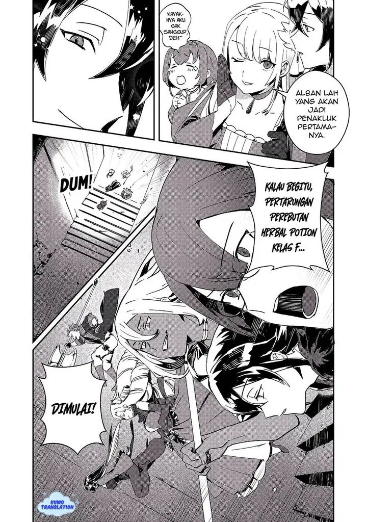 image-komik-taidana-akuyaku-kizoku-no-ore-ni-konyaku-hakisareta-akuyaku-reijo-ga-totsuidara-saikyo-no-fufu-ni-narimashita-chapter-12.1-2/19