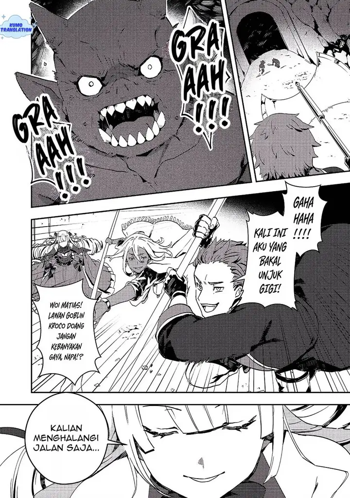 image-komik-taidana-akuyaku-kizoku-no-ore-ni-konyaku-hakisareta-akuyaku-reijo-ga-totsuidara-saikyo-no-fufu-ni-narimashita-chapter-12.1-3/19