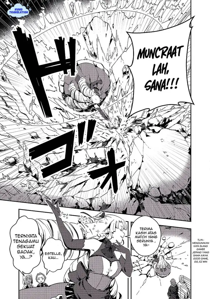 image-komik-taidana-akuyaku-kizoku-no-ore-ni-konyaku-hakisareta-akuyaku-reijo-ga-totsuidara-saikyo-no-fufu-ni-narimashita-chapter-12.1-5/19
