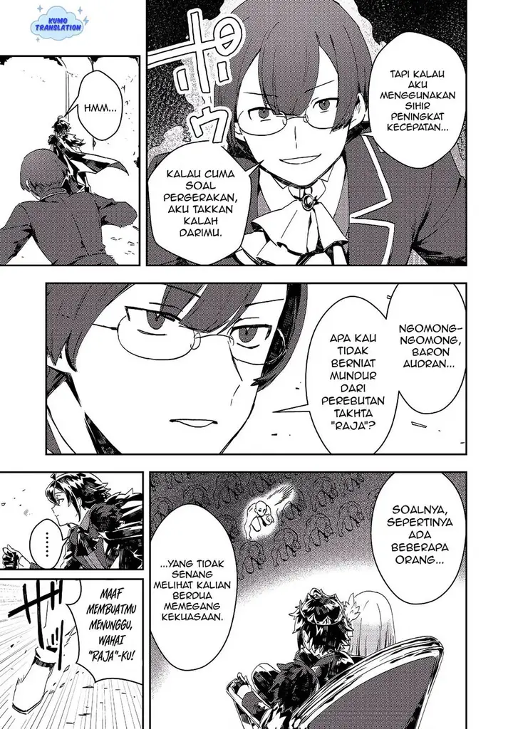 image-komik-taidana-akuyaku-kizoku-no-ore-ni-konyaku-hakisareta-akuyaku-reijo-ga-totsuidara-saikyo-no-fufu-ni-narimashita-chapter-12.1-7/19