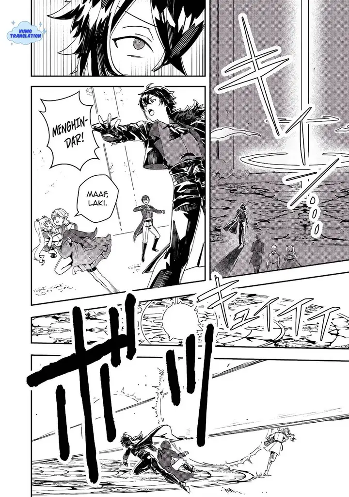 image-komik-taidana-akuyaku-kizoku-no-ore-ni-konyaku-hakisareta-akuyaku-reijo-ga-totsuidara-saikyo-no-fufu-ni-narimashita-chapter-12.1-10/19