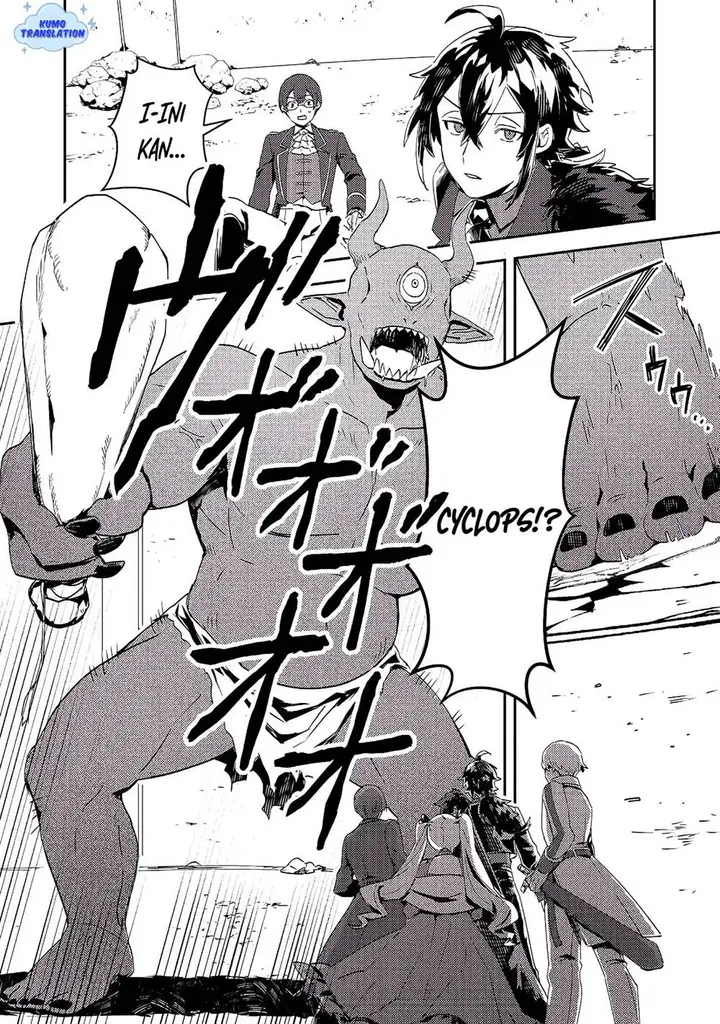 image-komik-taidana-akuyaku-kizoku-no-ore-ni-konyaku-hakisareta-akuyaku-reijo-ga-totsuidara-saikyo-no-fufu-ni-narimashita-chapter-12.1-12/19