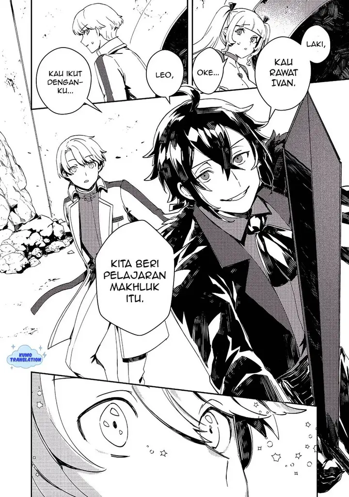 image-komik-taidana-akuyaku-kizoku-no-ore-ni-konyaku-hakisareta-akuyaku-reijo-ga-totsuidara-saikyo-no-fufu-ni-narimashita-chapter-12.1-16/19