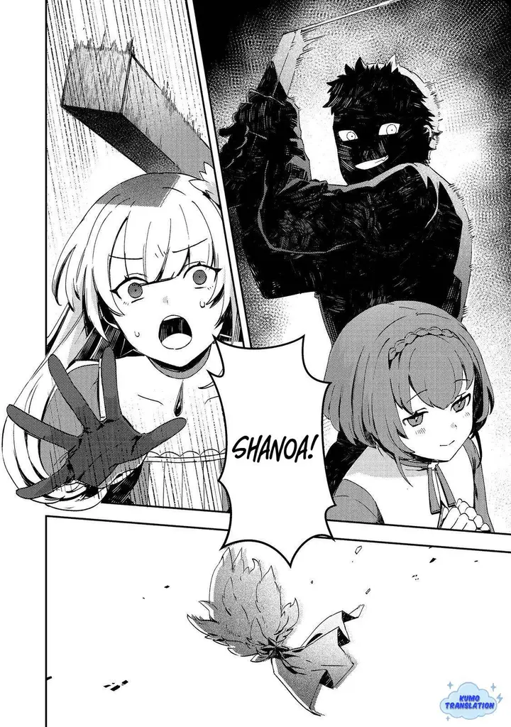 image-komik-taidana-akuyaku-kizoku-no-ore-ni-konyaku-hakisareta-akuyaku-reijo-ga-totsuidara-saikyo-no-fufu-ni-narimashita-chapter-12.2-3/17