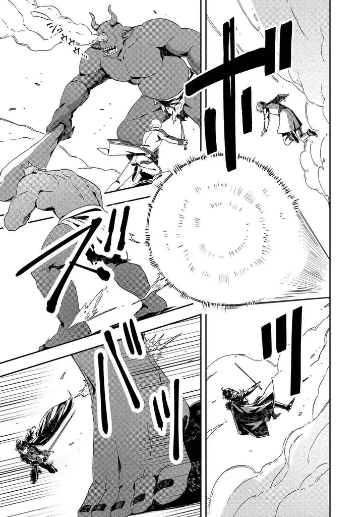 image-komik-taidana-akuyaku-kizoku-no-ore-ni-konyaku-hakisareta-akuyaku-reijo-ga-totsuidara-saikyo-no-fufu-ni-narimashita-chapter-12.2-4/17