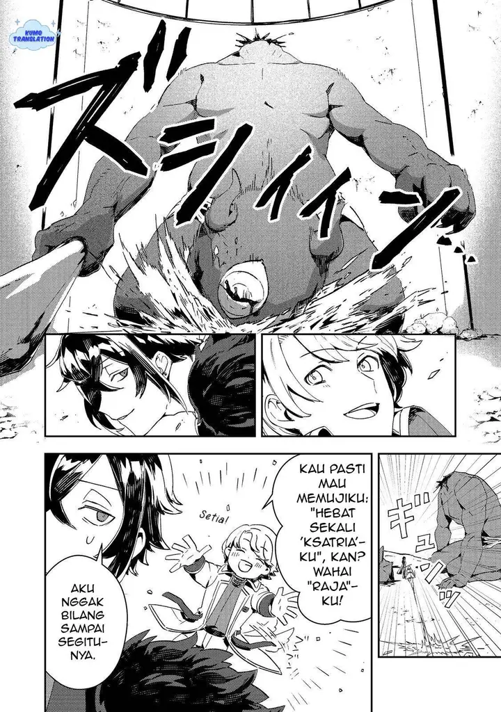 image-komik-taidana-akuyaku-kizoku-no-ore-ni-konyaku-hakisareta-akuyaku-reijo-ga-totsuidara-saikyo-no-fufu-ni-narimashita-chapter-12.2-10/17