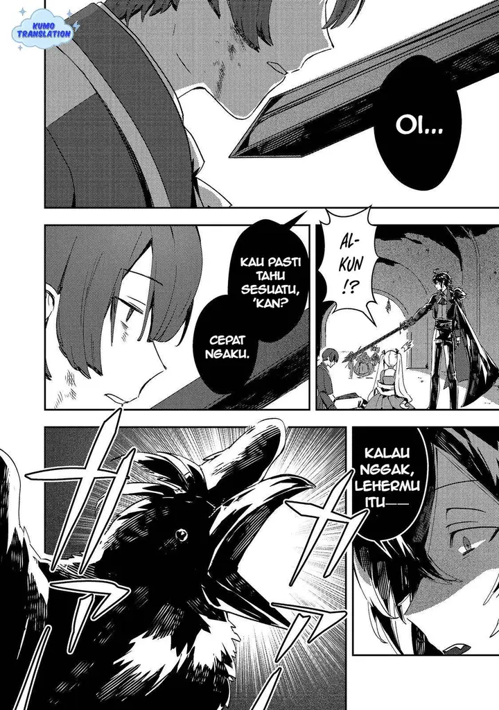 image-komik-taidana-akuyaku-kizoku-no-ore-ni-konyaku-hakisareta-akuyaku-reijo-ga-totsuidara-saikyo-no-fufu-ni-narimashita-chapter-12.2-12/17