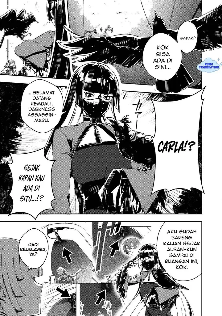 image-komik-taidana-akuyaku-kizoku-no-ore-ni-konyaku-hakisareta-akuyaku-reijo-ga-totsuidara-saikyo-no-fufu-ni-narimashita-chapter-12.2-13/17