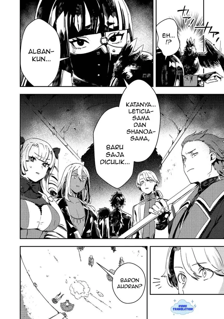 image-komik-taidana-akuyaku-kizoku-no-ore-ni-konyaku-hakisareta-akuyaku-reijo-ga-totsuidara-saikyo-no-fufu-ni-narimashita-chapter-12.2-14/17