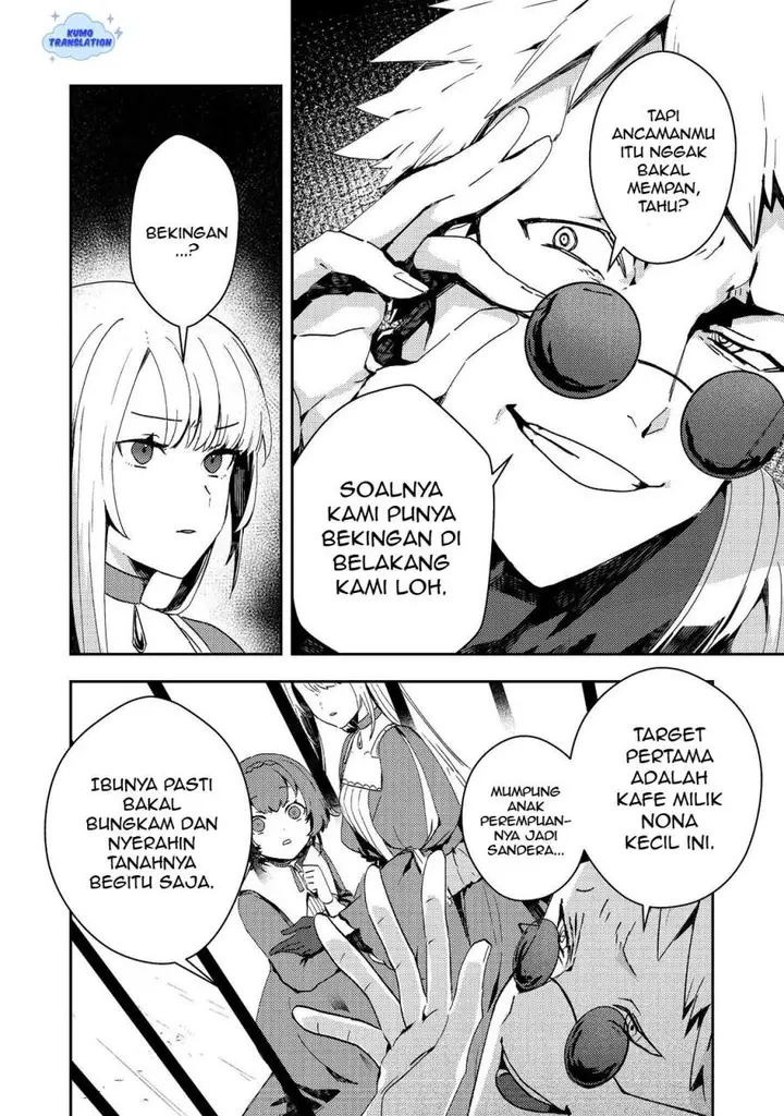 image-komik-taidana-akuyaku-kizoku-no-ore-ni-konyaku-hakisareta-akuyaku-reijo-ga-totsuidara-saikyo-no-fufu-ni-narimashita-chapter-13-3/30