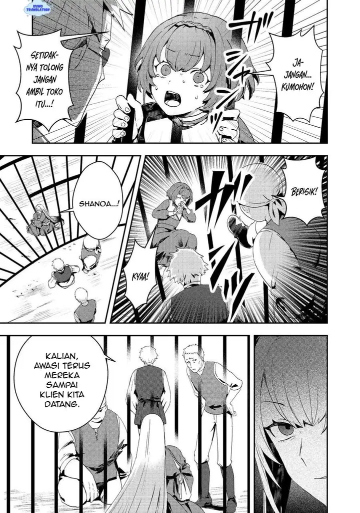 image-komik-taidana-akuyaku-kizoku-no-ore-ni-konyaku-hakisareta-akuyaku-reijo-ga-totsuidara-saikyo-no-fufu-ni-narimashita-chapter-13-4/30