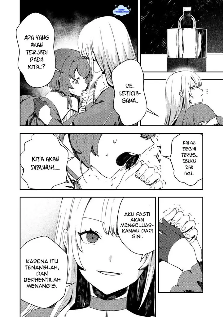 image-komik-taidana-akuyaku-kizoku-no-ore-ni-konyaku-hakisareta-akuyaku-reijo-ga-totsuidara-saikyo-no-fufu-ni-narimashita-chapter-13-5/30