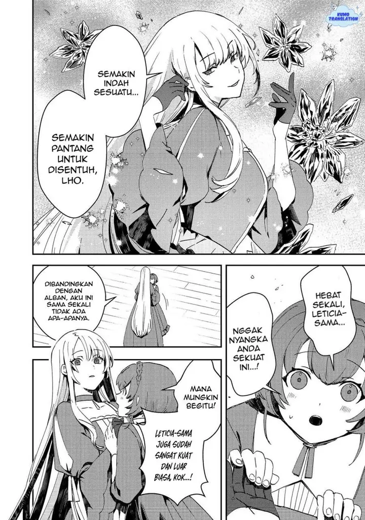 image-komik-taidana-akuyaku-kizoku-no-ore-ni-konyaku-hakisareta-akuyaku-reijo-ga-totsuidara-saikyo-no-fufu-ni-narimashita-chapter-13-11/30