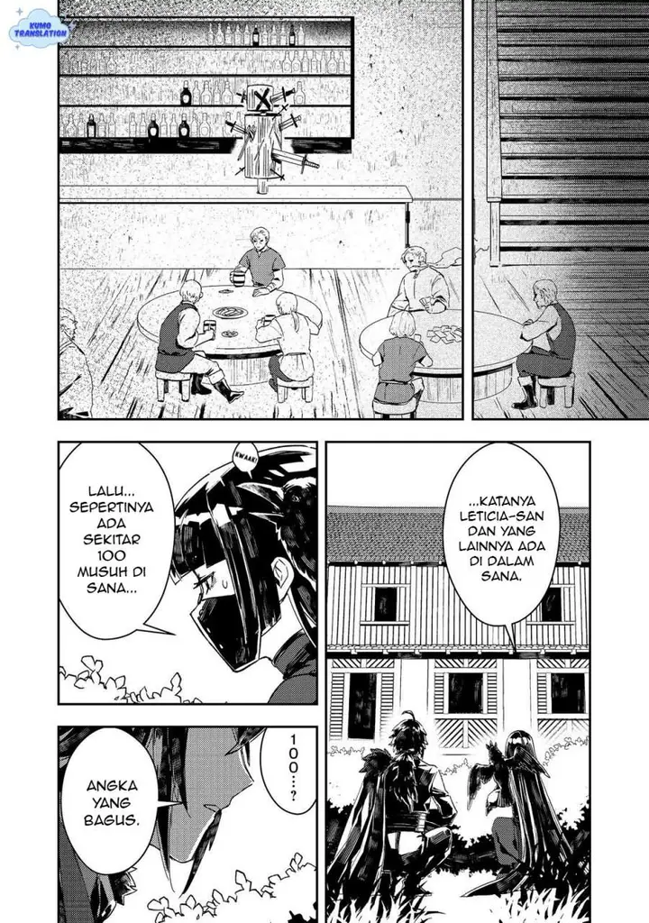 image-komik-taidana-akuyaku-kizoku-no-ore-ni-konyaku-hakisareta-akuyaku-reijo-ga-totsuidara-saikyo-no-fufu-ni-narimashita-chapter-13-13/30