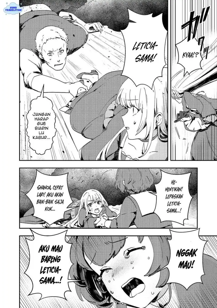 image-komik-taidana-akuyaku-kizoku-no-ore-ni-konyaku-hakisareta-akuyaku-reijo-ga-totsuidara-saikyo-no-fufu-ni-narimashita-chapter-13-17/30