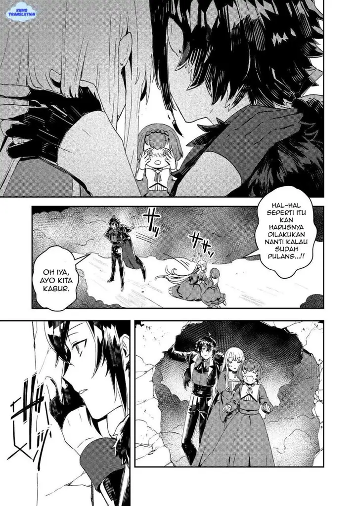 image-komik-taidana-akuyaku-kizoku-no-ore-ni-konyaku-hakisareta-akuyaku-reijo-ga-totsuidara-saikyo-no-fufu-ni-narimashita-chapter-13-22/30