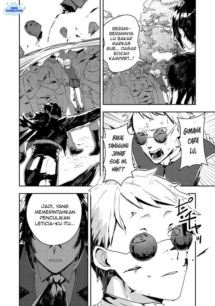 image-komik-taidana-akuyaku-kizoku-no-ore-ni-konyaku-hakisareta-akuyaku-reijo-ga-totsuidara-saikyo-no-fufu-ni-narimashita-chapter-13-23/30