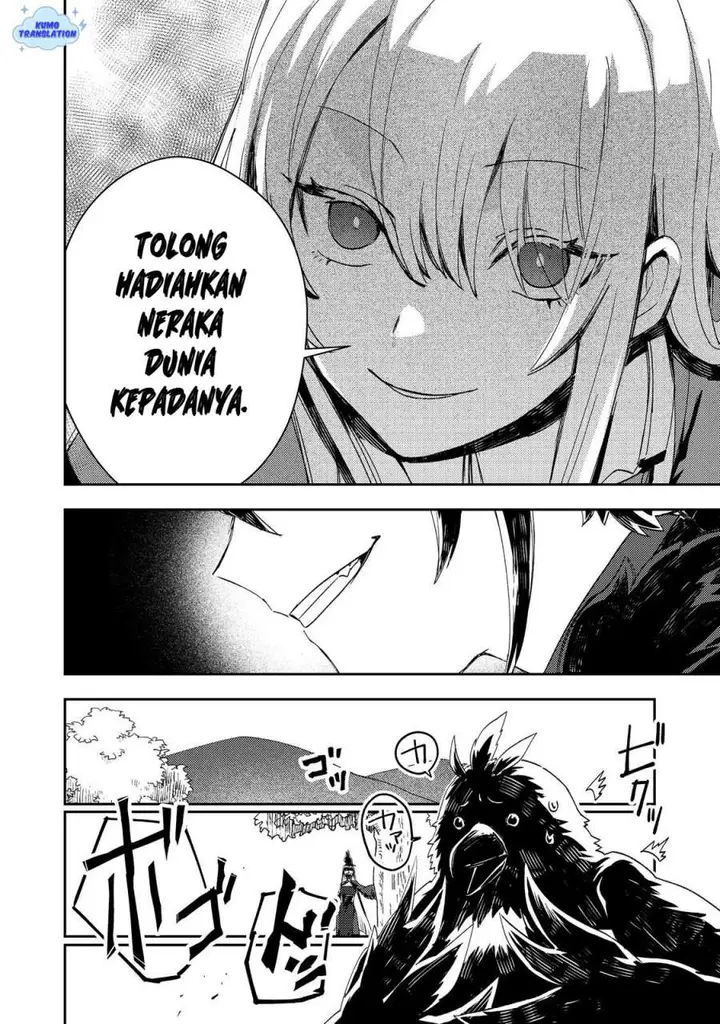 image-komik-taidana-akuyaku-kizoku-no-ore-ni-konyaku-hakisareta-akuyaku-reijo-ga-totsuidara-saikyo-no-fufu-ni-narimashita-chapter-13-25/30