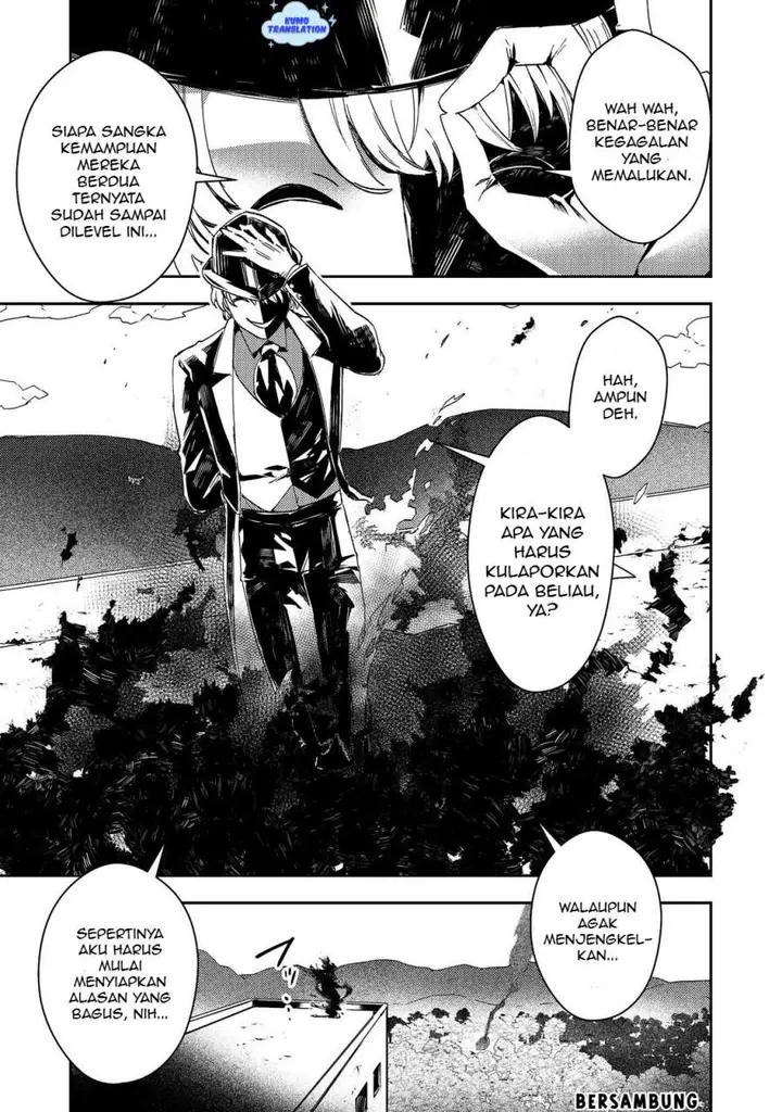 image-komik-taidana-akuyaku-kizoku-no-ore-ni-konyaku-hakisareta-akuyaku-reijo-ga-totsuidara-saikyo-no-fufu-ni-narimashita-chapter-13-28/30