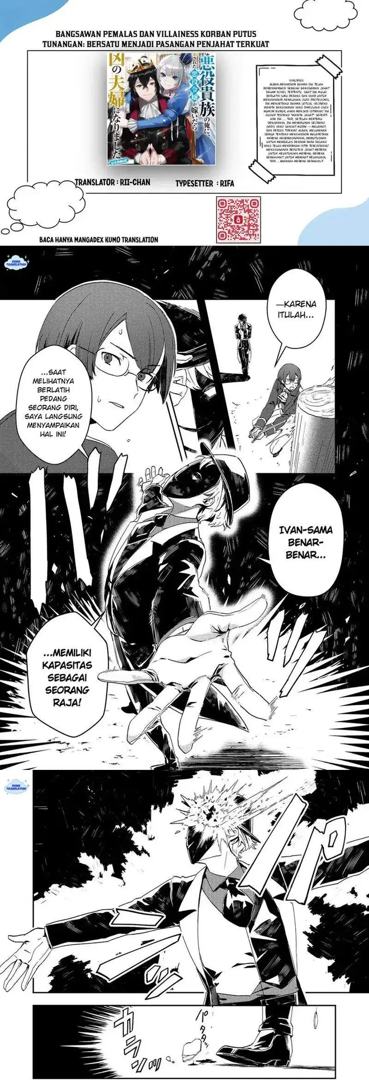 image-komik-taidana-akuyaku-kizoku-no-ore-ni-konyaku-hakisareta-akuyaku-reijo-ga-totsuidara-saikyo-no-fufu-ni-narimashita-chapter-14-0/7