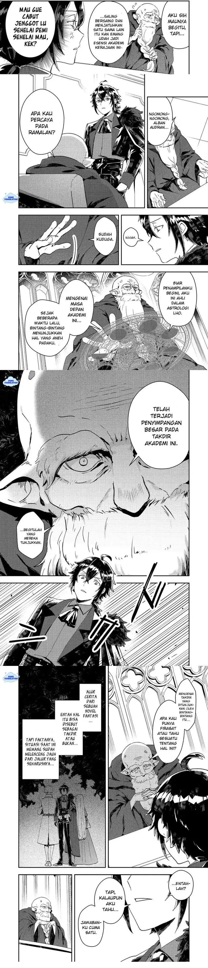 image-komik-taidana-akuyaku-kizoku-no-ore-ni-konyaku-hakisareta-akuyaku-reijo-ga-totsuidara-saikyo-no-fufu-ni-narimashita-chapter-14-3/7