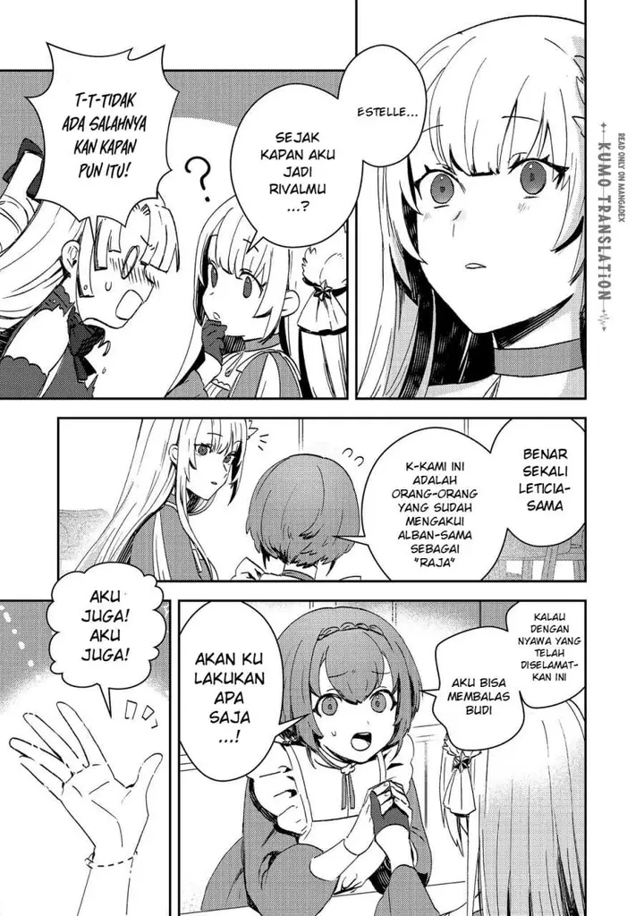 image-komik-taidana-akuyaku-kizoku-no-ore-ni-konyaku-hakisareta-akuyaku-reijo-ga-totsuidara-saikyo-no-fufu-ni-narimashita-chapter-16-8/27