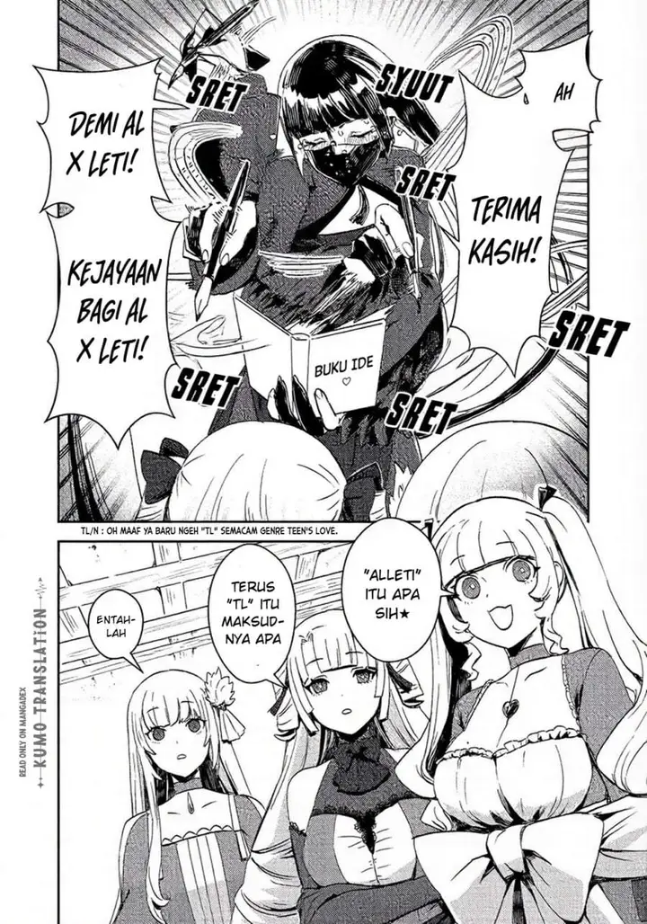 image-komik-taidana-akuyaku-kizoku-no-ore-ni-konyaku-hakisareta-akuyaku-reijo-ga-totsuidara-saikyo-no-fufu-ni-narimashita-chapter-16-13/27