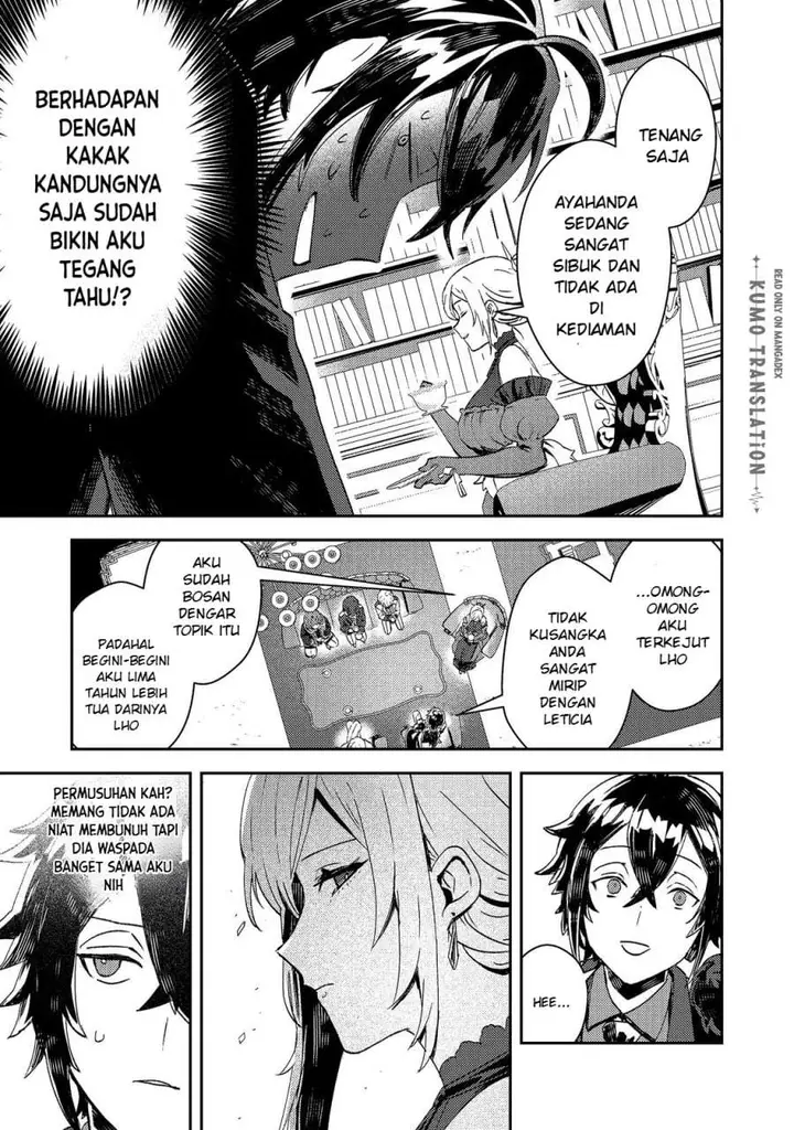 image-komik-taidana-akuyaku-kizoku-no-ore-ni-konyaku-hakisareta-akuyaku-reijo-ga-totsuidara-saikyo-no-fufu-ni-narimashita-chapter-16-16/27