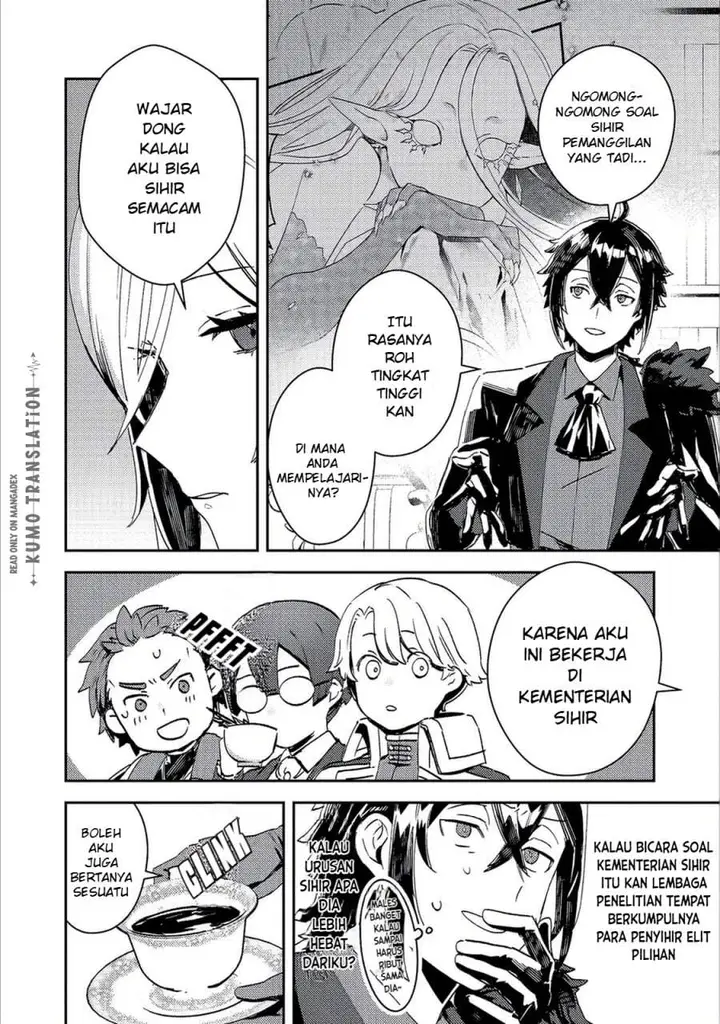 image-komik-taidana-akuyaku-kizoku-no-ore-ni-konyaku-hakisareta-akuyaku-reijo-ga-totsuidara-saikyo-no-fufu-ni-narimashita-chapter-16-17/27