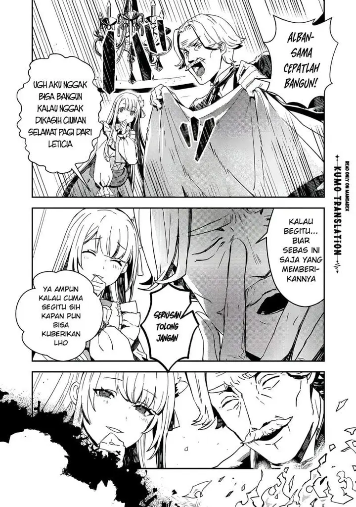 image-komik-taidana-akuyaku-kizoku-no-ore-ni-konyaku-hakisareta-akuyaku-reijo-ga-totsuidara-saikyo-no-fufu-ni-narimashita-chapter-17-0/28