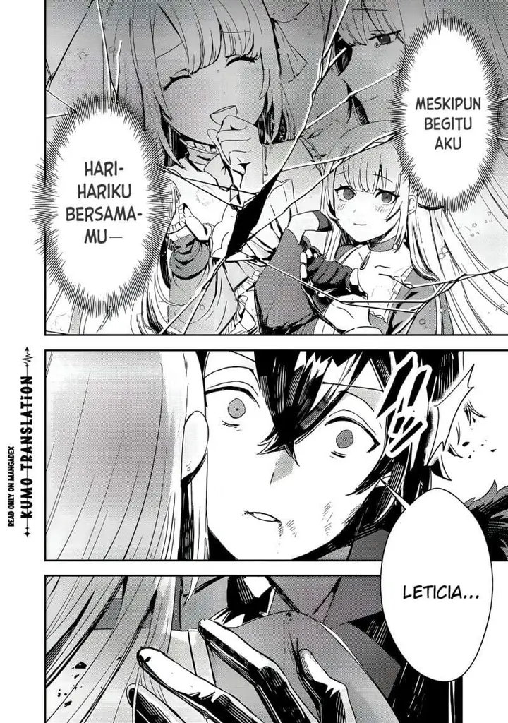 image-komik-taidana-akuyaku-kizoku-no-ore-ni-konyaku-hakisareta-akuyaku-reijo-ga-totsuidara-saikyo-no-fufu-ni-narimashita-chapter-17-7/28
