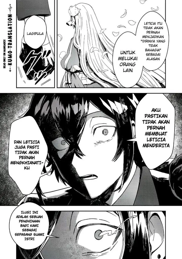 image-komik-taidana-akuyaku-kizoku-no-ore-ni-konyaku-hakisareta-akuyaku-reijo-ga-totsuidara-saikyo-no-fufu-ni-narimashita-chapter-17-10/28