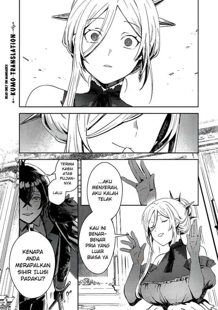 image-komik-taidana-akuyaku-kizoku-no-ore-ni-konyaku-hakisareta-akuyaku-reijo-ga-totsuidara-saikyo-no-fufu-ni-narimashita-chapter-17-11/28
