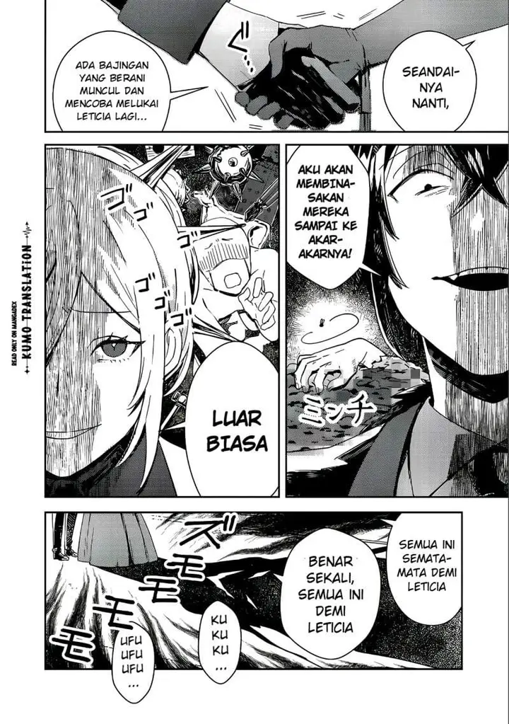 image-komik-taidana-akuyaku-kizoku-no-ore-ni-konyaku-hakisareta-akuyaku-reijo-ga-totsuidara-saikyo-no-fufu-ni-narimashita-chapter-17-19/28