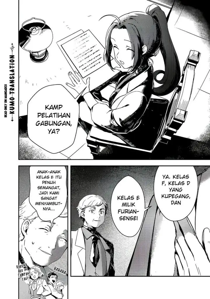 image-komik-taidana-akuyaku-kizoku-no-ore-ni-konyaku-hakisareta-akuyaku-reijo-ga-totsuidara-saikyo-no-fufu-ni-narimashita-chapter-17-25/28