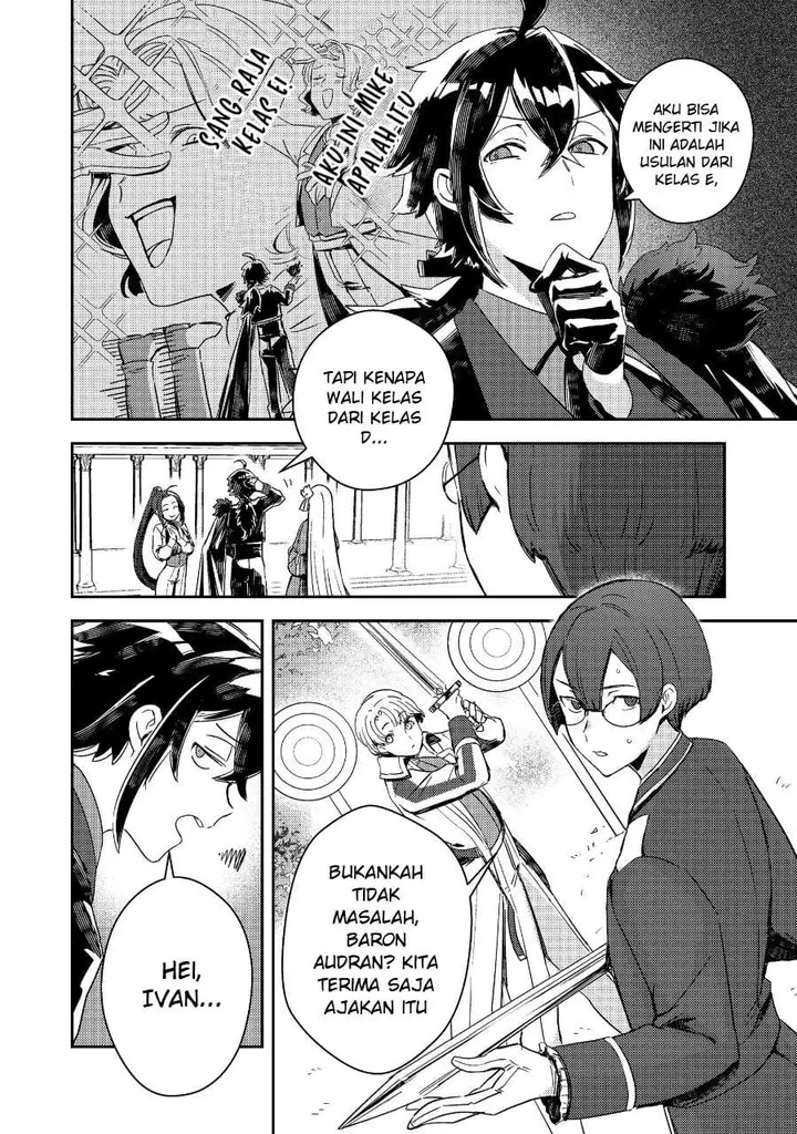 image-komik-taidana-akuyaku-kizoku-no-ore-ni-konyaku-hakisareta-akuyaku-reijo-ga-totsuidara-saikyo-no-fufu-ni-narimashita-chapter-18-1/26