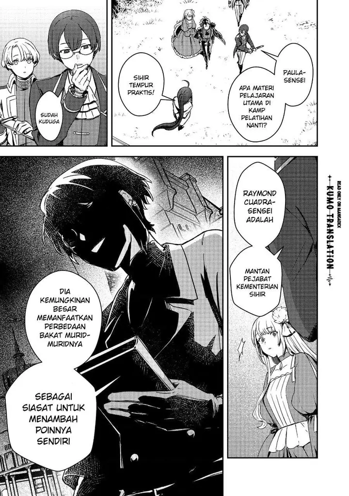 image-komik-taidana-akuyaku-kizoku-no-ore-ni-konyaku-hakisareta-akuyaku-reijo-ga-totsuidara-saikyo-no-fufu-ni-narimashita-chapter-18-2/26