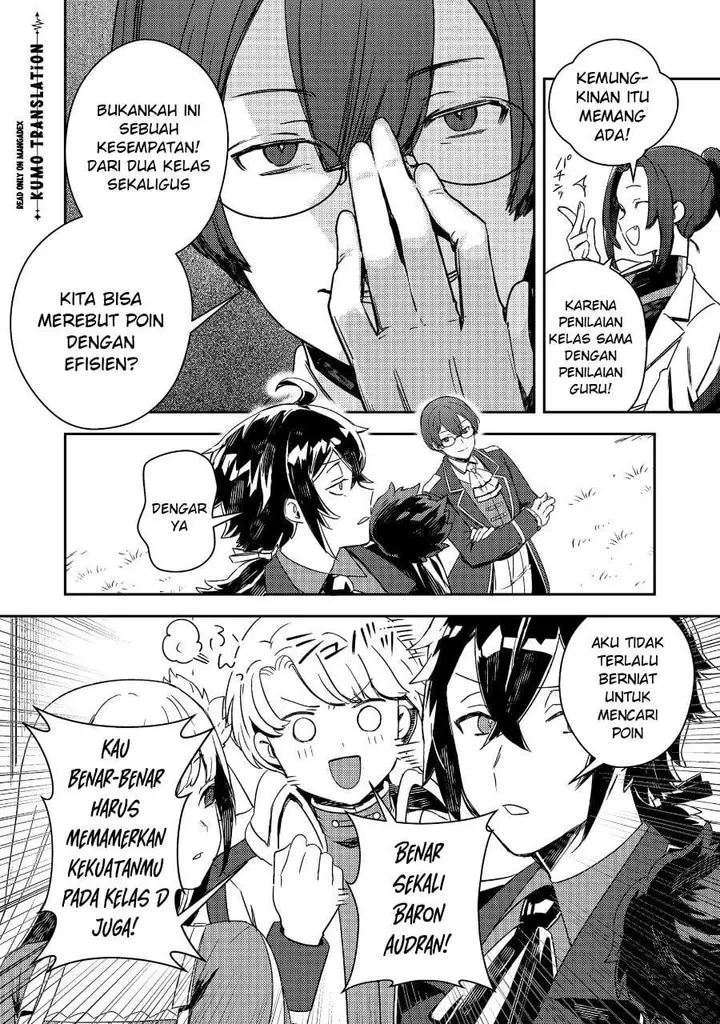 image-komik-taidana-akuyaku-kizoku-no-ore-ni-konyaku-hakisareta-akuyaku-reijo-ga-totsuidara-saikyo-no-fufu-ni-narimashita-chapter-18-3/26