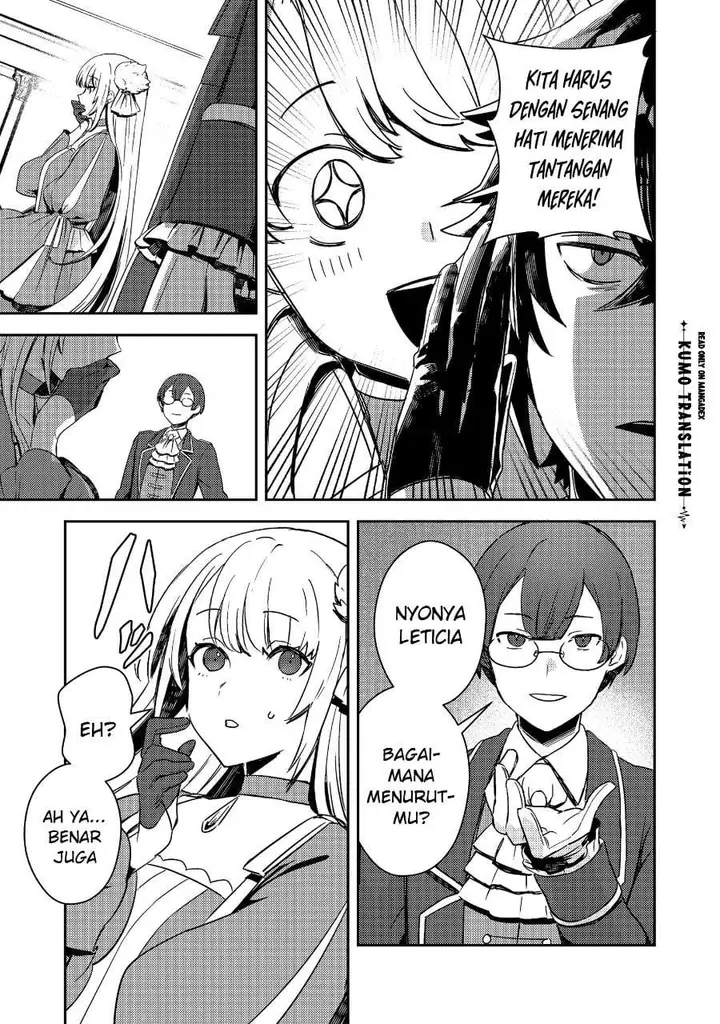 image-komik-taidana-akuyaku-kizoku-no-ore-ni-konyaku-hakisareta-akuyaku-reijo-ga-totsuidara-saikyo-no-fufu-ni-narimashita-chapter-18-4/26