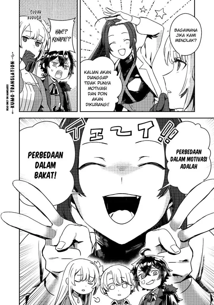 image-komik-taidana-akuyaku-kizoku-no-ore-ni-konyaku-hakisareta-akuyaku-reijo-ga-totsuidara-saikyo-no-fufu-ni-narimashita-chapter-18-5/26