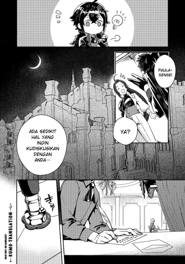 image-komik-taidana-akuyaku-kizoku-no-ore-ni-konyaku-hakisareta-akuyaku-reijo-ga-totsuidara-saikyo-no-fufu-ni-narimashita-chapter-18-7/26