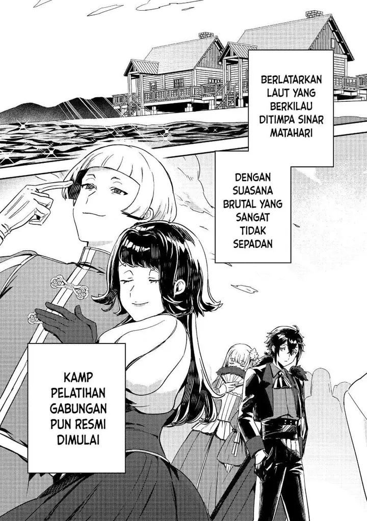 image-komik-taidana-akuyaku-kizoku-no-ore-ni-konyaku-hakisareta-akuyaku-reijo-ga-totsuidara-saikyo-no-fufu-ni-narimashita-chapter-18-12/26