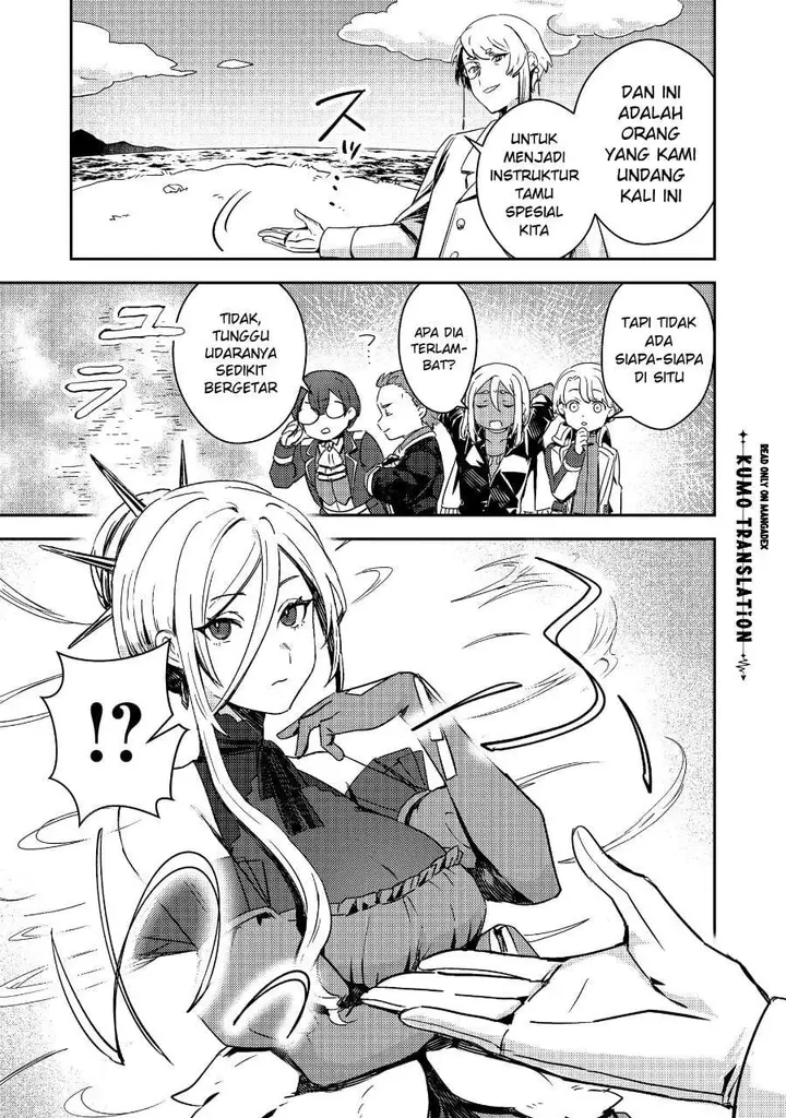 image-komik-taidana-akuyaku-kizoku-no-ore-ni-konyaku-hakisareta-akuyaku-reijo-ga-totsuidara-saikyo-no-fufu-ni-narimashita-chapter-18-14/26