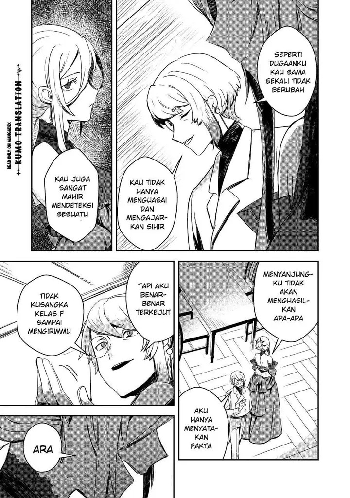 image-komik-taidana-akuyaku-kizoku-no-ore-ni-konyaku-hakisareta-akuyaku-reijo-ga-totsuidara-saikyo-no-fufu-ni-narimashita-chapter-18-20/26