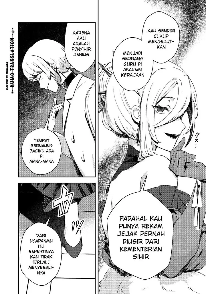 image-komik-taidana-akuyaku-kizoku-no-ore-ni-konyaku-hakisareta-akuyaku-reijo-ga-totsuidara-saikyo-no-fufu-ni-narimashita-chapter-18-21/26